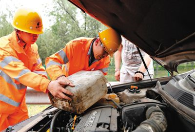 环翠区剑阁道路救援