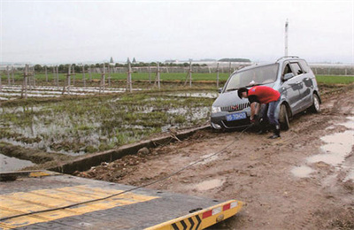 环翠区抚顺道路救援